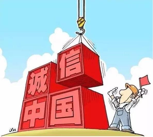 新闻1